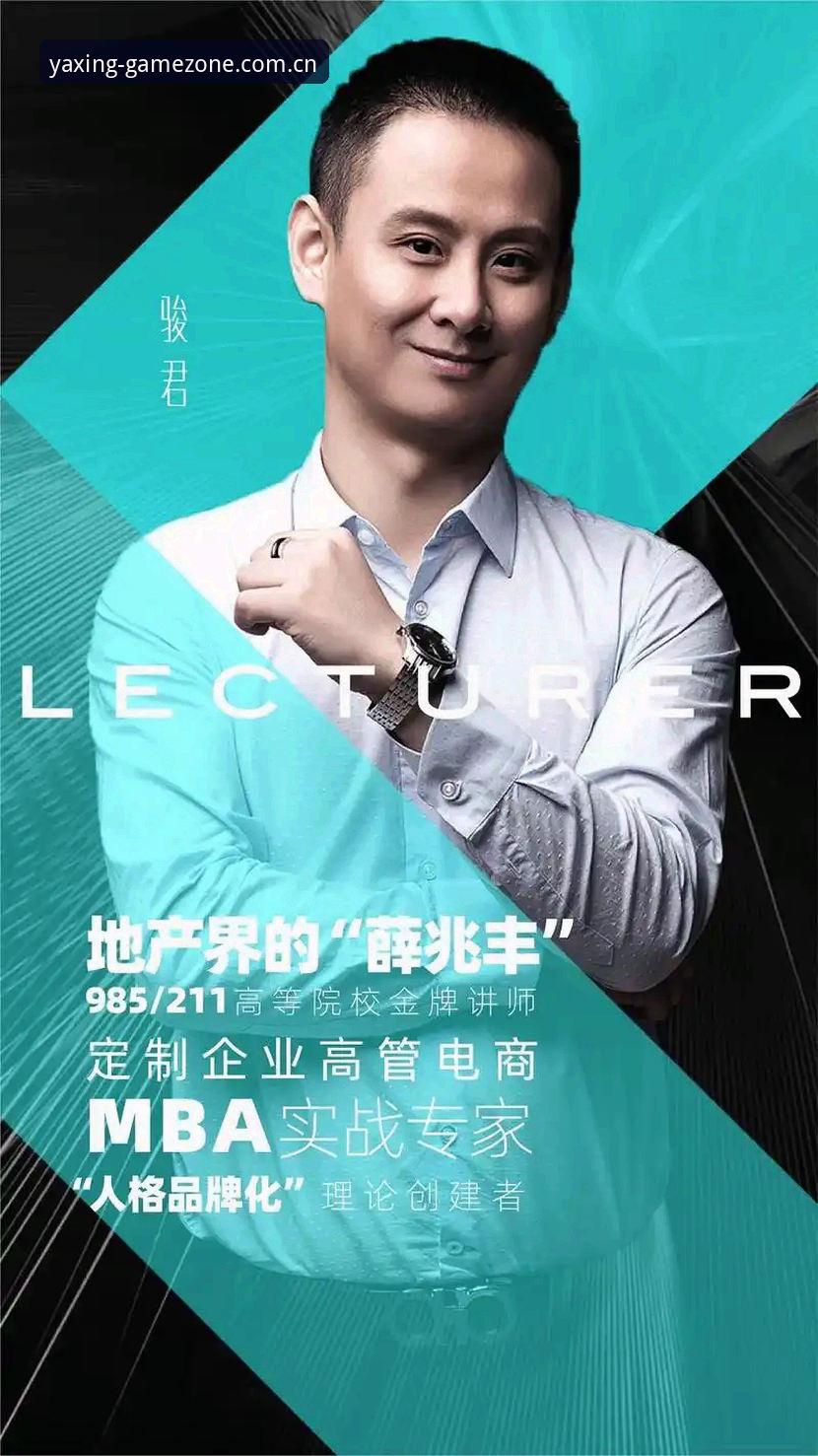亚星娱乐快捷注册iOS版 实战派分享:亚星体育平台iOS版快捷注册全攻略,资深用户手把手教你省时操作心得
