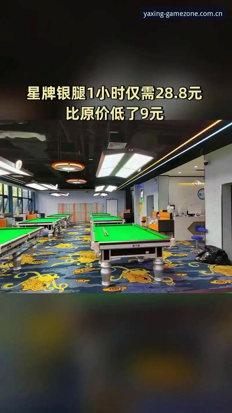 亚星娱乐App下载不了怎么办 亚星娱乐App下载问题详解与实用解决技巧