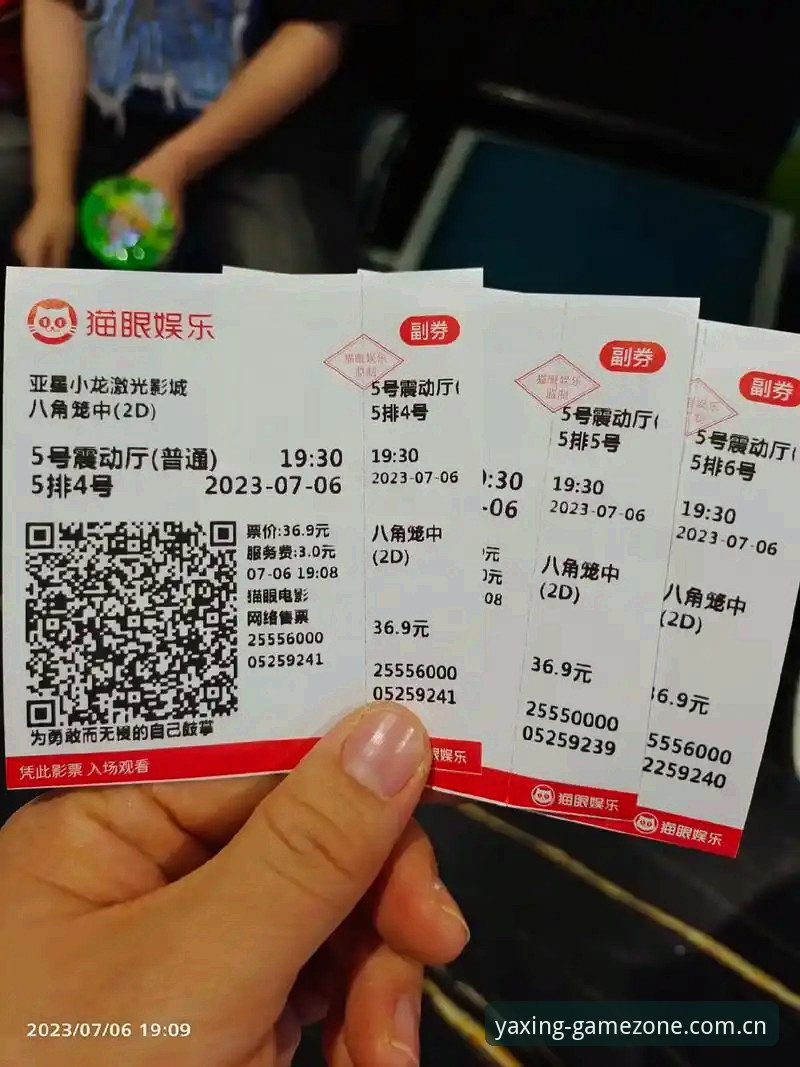 亚星娱乐安卓版使用指南 亚星体育平台入门必看:7个步骤掌握亚星娱乐安卓版使用指南